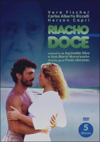 Сладкий ручей/Riacho Doce (1990)