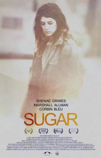 Сладость/Sugar (2013)