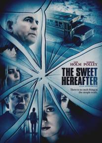 Славное будущее/Sweet Hereafter, The (1997)