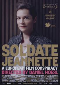 Солдат Жаннетт/Soldate Jeannette (2013)