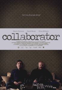 Сотрудник/Collaborator (2011)