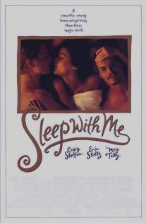 Спи со мной/Sleep with Me (1994)