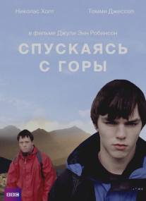 Спускаясь с горы/Coming Down the Mountain (2007)