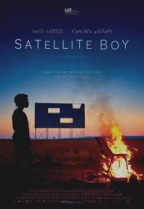 Спутник/Satellite Boy (2012)