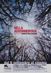 Спящая красавица/Bella addormentata (2012)