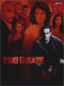 Старая история/Eski Hikaye (2013)