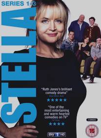 Стелла/Stella (2012)