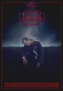 Страна благоденствия/Jauja (2014)