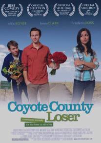 Страсти на радиоволне/Coyote County Loser (2009)