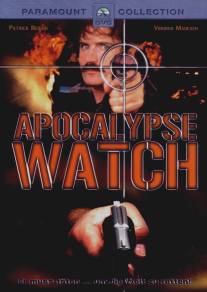 Страж апокалипсиса/Apocalypse Watch, The (1997)