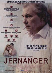 Стреляя по солнцу/Jernanger (2009)