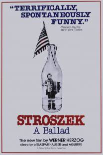 Строшек/Stroszek (1977)