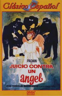 Суд над ангелом/Juicio contra un angel (1964)