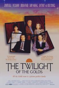 Сумерки семейства Голд/Twilight of the Golds, The (1996)