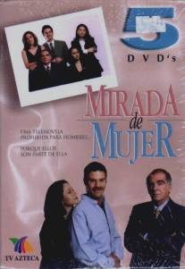 Свет женских глаз/Mirada de mujer (1997)