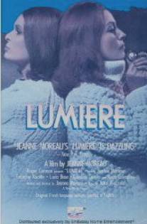 Свет/Lumiere (1976)