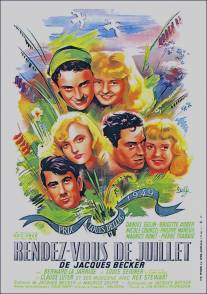 Свидание в июле/Rendez-vous de juillet (1949)