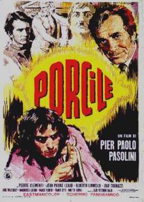 Свинарник/Porcile (1969)