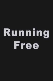 Свободный охотник/Running Free (1994)