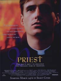 Священник/Priest (1994)