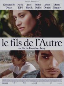 Сын другой/Le fils de l'autre (2012)