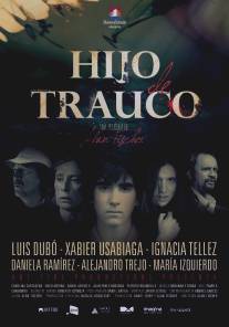 Сын лешего/Hijo de Trauco (2014)