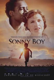 Сынок/Sonny Boy (2011)