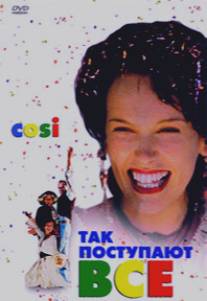 Так поступают все/Cosi (1996)