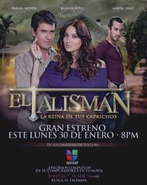 Талисман/El Talisman (2012)