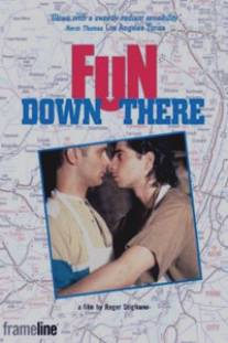 Там весело/Fun Down There (1989)