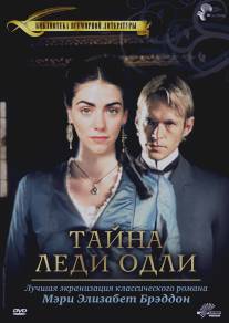 Тайна леди Одли/Lady Audley's Secret (2000)