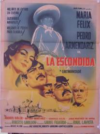 Тайная любовница/La escondida (1956)