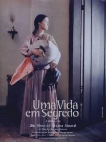 Тайная жизнь/Uma Vida em Segredo (2001)