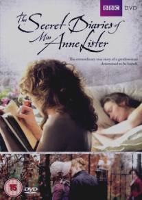 Тайные дневники мисс Энн Листер/Secret Diaries of Miss Anne Lister, The (2010)