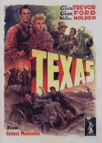 Техас/Texas (1941)