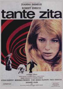 Тетя Цита/Tante Zita (1967)