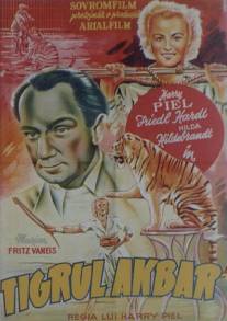 Тигр Акбар/Der Tiger Akbar (1950)