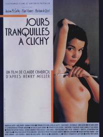 Тихие дни в Клиши/Jours tranquilles a Clichy (1990)