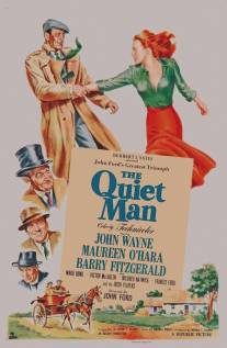 Тихий человек/Quiet Man, The (1952)