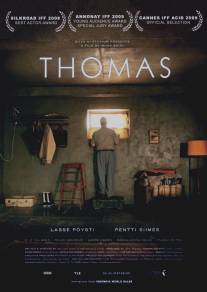 Томас/Thomas (2008)