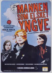 Тот, кто любил Ингве/Mannen som elsket Yngve (2008)