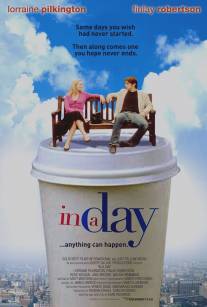 Тот самый день/In a Day (2006)