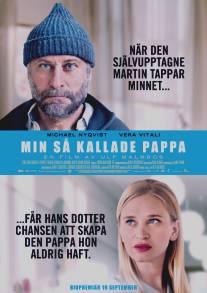 Тот самый папа/Min sa kallade pappa (2014)