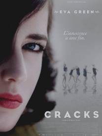 Трещины/Cracks (2009)