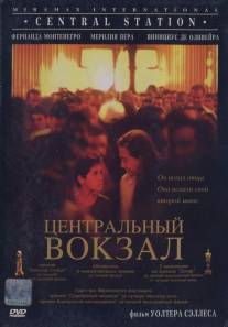 Центральный вокзал/Central do Brasil (1998)