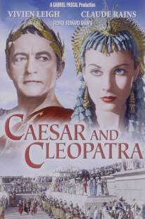 Цезарь и Клеопатра/Caesar and Cleopatra (1945)