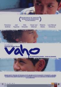 Туман/Vaho (2009)