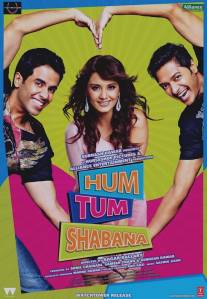 Ты, я и Шабана/Hum Tum Shabana (2011)