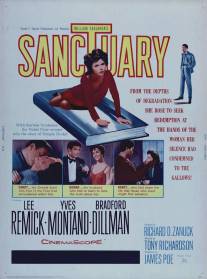 Убежище/Sanctuary (1961)