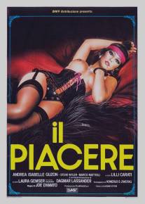 Удовольствие/Il piacere (1985)